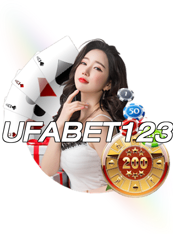 UFABET123